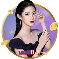 uu88 c
