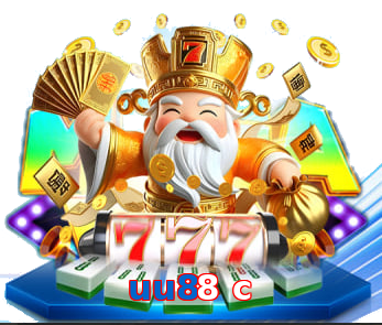 uu88 c