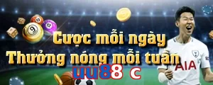 uu88 c