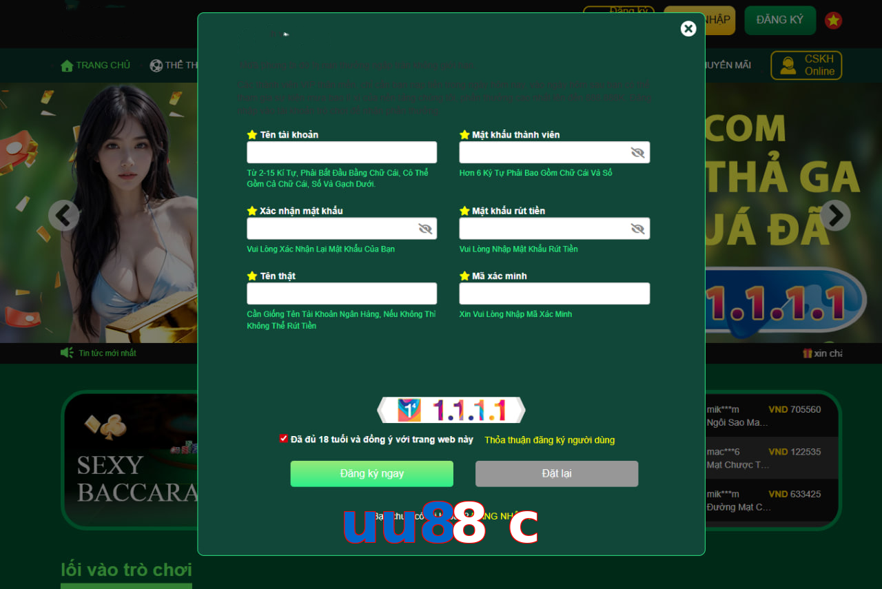 uu88 c